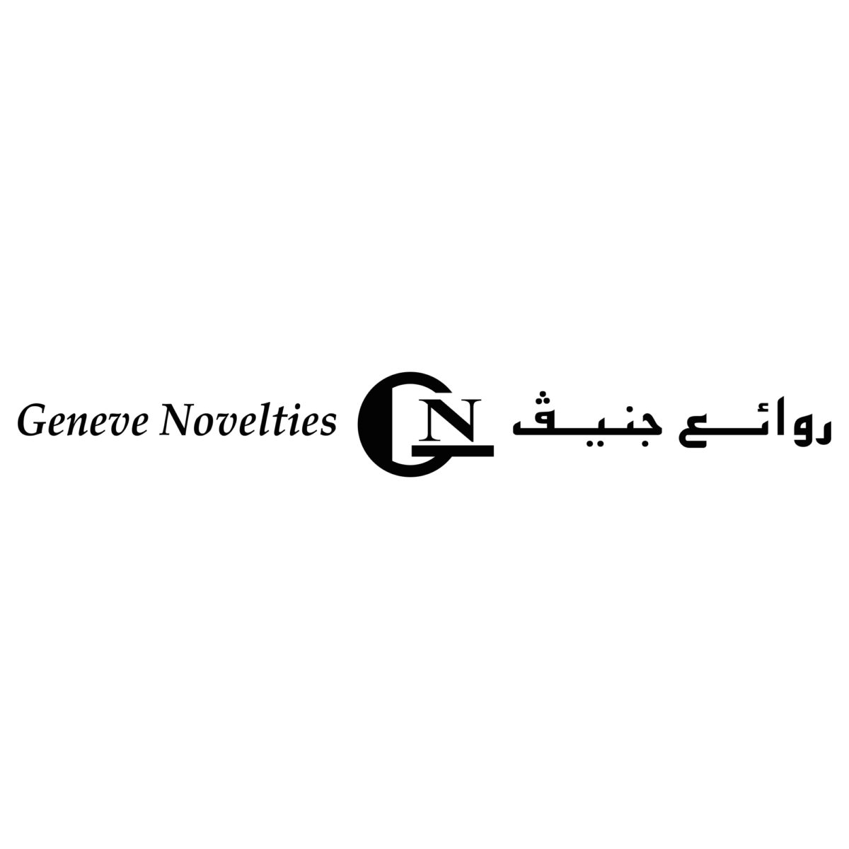 Geneve Novelties